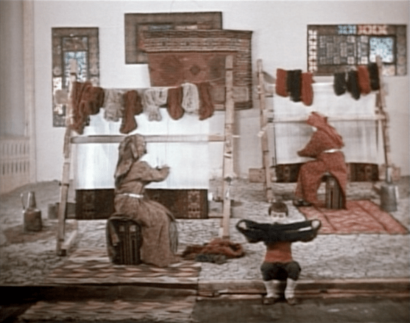 Pomegranates - weaving